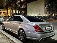 Mercedes-Benz S 500 2010 годаүшін12 888 888 тг. в Алматы