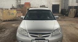 Honda Civic 2005 года за 3 500 000 тг. в Астана – фото 2