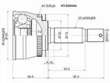 Граната, Шрус передний наружний за 9 750 тг. в Шымкент