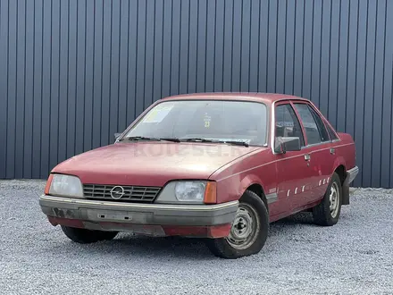 Opel Rekord 1986 года за 1 150 000 тг. в Актобе
