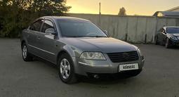 Volkswagen Passat 2002 года за 2 150 000 тг. в Астана