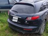 Infiniti FX35 2005 года за 2 800 000 тг. в Петропавловск – фото 4