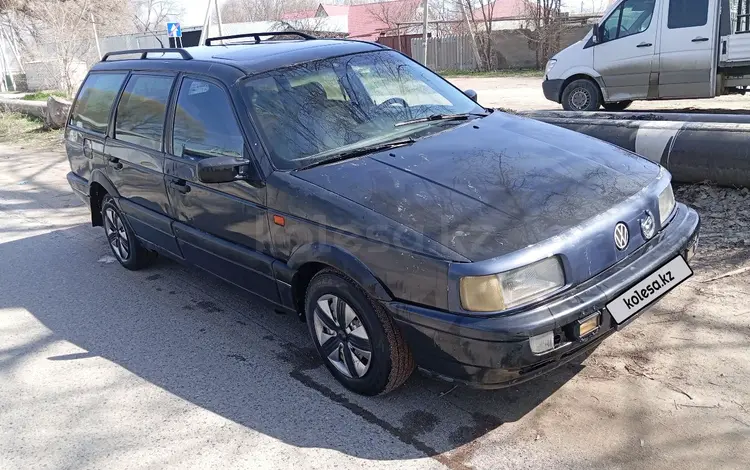 Volkswagen Passat 1993 годаүшін650 000 тг. в Алматы