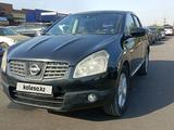 Nissan Qashqai 2007 года за 3 300 000 тг. в Алматы