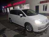 Toyota Ipsum 2004 годаүшін4 500 000 тг. в Уральск – фото 4