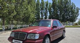 Mercedes-Benz E 220 1994 годаүшін2 500 000 тг. в Кызылорда