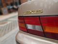 Lexus ES 300 2000 года за 4 000 000 тг. в Алматы – фото 25