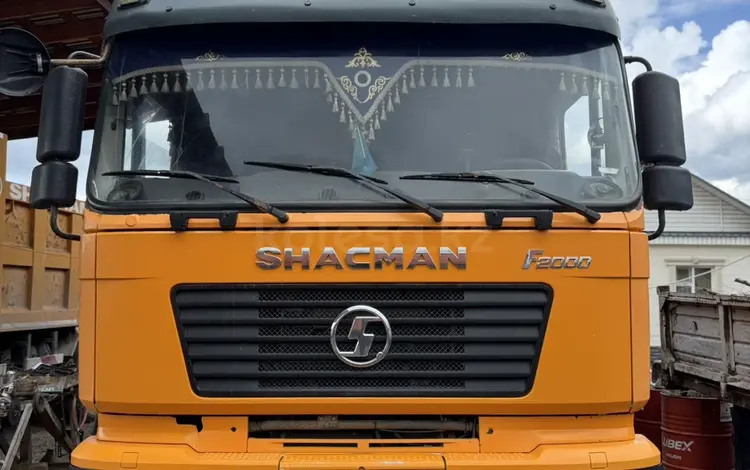 Shacman (Shaanxi)  F2000 2022 года за 18 500 000 тг. в Алматы