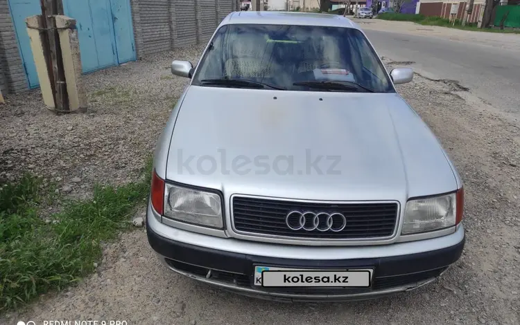 Audi 100 1991 годаүшін1 700 000 тг. в Тараз