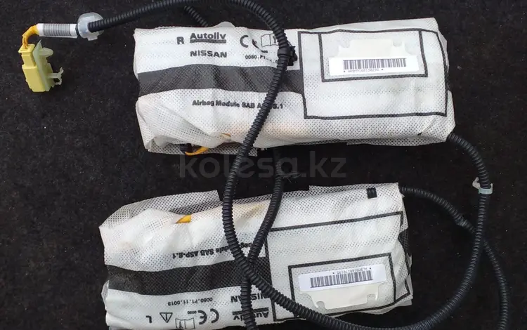 Подушка в сиденье nissan qashqai j11үшін6 428 тг. в Астана