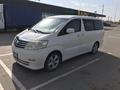 Toyota Alphard 2005 года за 5 000 000 тг. в Актау – фото 7