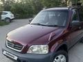Honda CR-V 1997 годаүшін2 670 000 тг. в Алматы – фото 4
