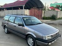 Volkswagen Passat 1990 годаfor1 650 000 тг. в Тараз