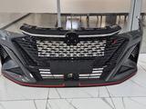 Бампера на Haval Kia Changan Hyundai Chery Geely Jetour за 50 000 тг. в Астана