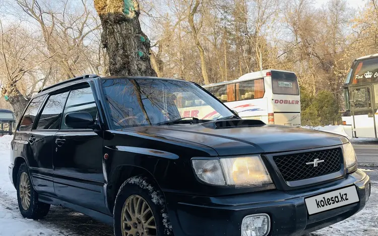 Subaru Forester 1997 годаүшін2 850 000 тг. в Алматы