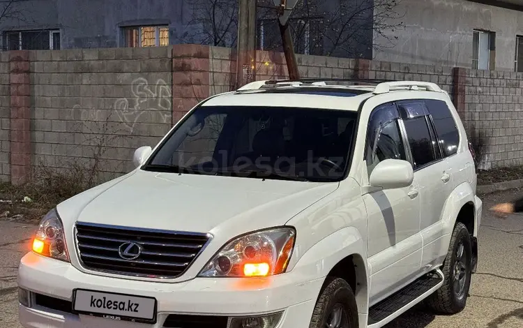 Lexus GX 470 2004 годаfor11 800 000 тг. в Алматы