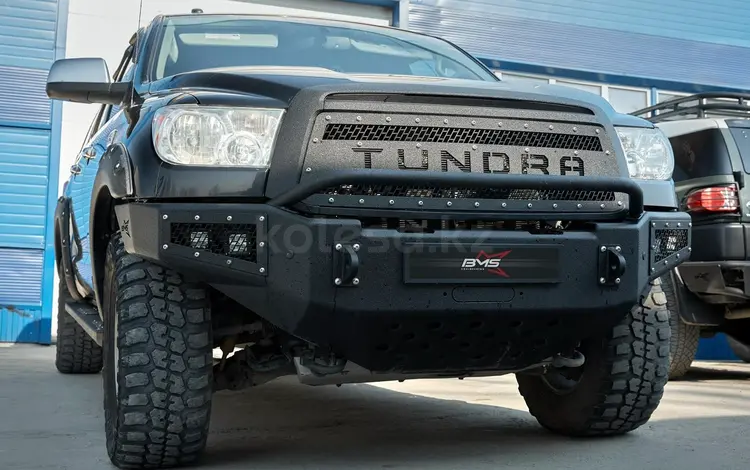 Бампер силовой передний BMS PRO-Line для Toyota Tundra 2007-2013үшін407 305 тг. в Алматы