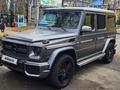 Mercedes-Benz G 500 2003 годаfor14 000 000 тг. в Алматы – фото 3