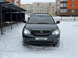 Lexus RX 350 2007 годаүшін7 800 000 тг. в Актобе – фото 5