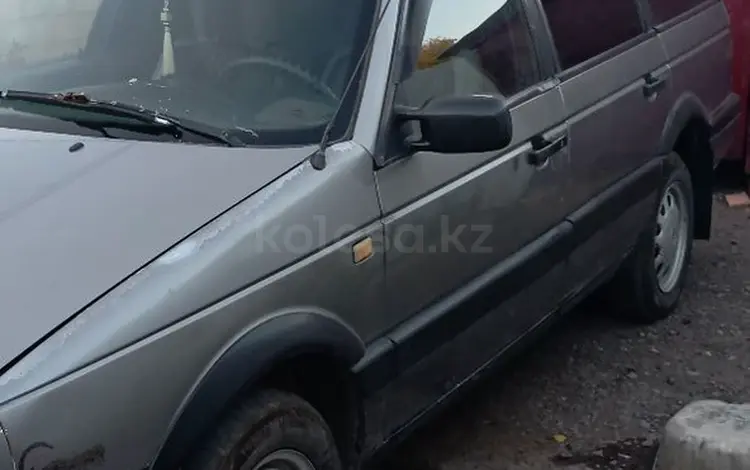 Volkswagen Passat 1990 года за 900 000 тг. в Караганда
