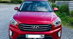 Hyundai Creta 2018 года за 8 500 000 тг. в Павлодар – фото 3