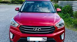 Hyundai Creta 2018 годаүшін8 500 000 тг. в Павлодар – фото 3