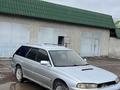 Subaru Legacy 1997 годаүшін700 000 тг. в Алматы