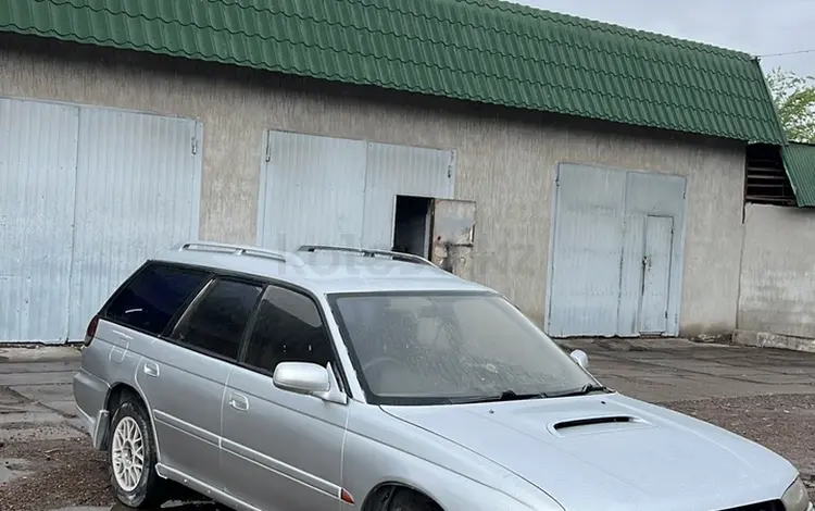 Subaru Legacy 1997 годаүшін700 000 тг. в Алматы