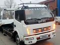 Dongfeng 2013 года за 9 200 000 тг. в Алматы