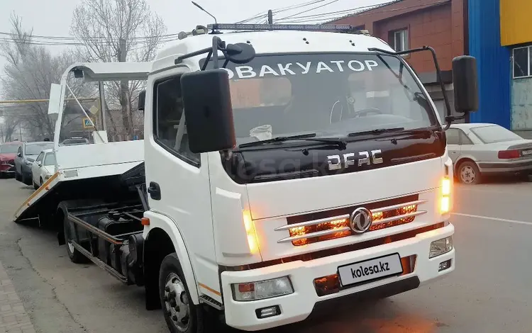 Dongfeng 2013 года за 9 200 000 тг. в Алматы