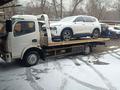 Dongfeng 2013 года за 9 200 000 тг. в Алматы – фото 6