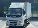 Foton  Forland 2012 года за 4 700 000 тг. в Алматы