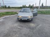 Mazda Cronos 1993 годаүшін1 500 000 тг. в Петропавловск
