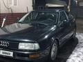 Audi 80 1988 годаүшін1 900 000 тг. в Алматы – фото 12