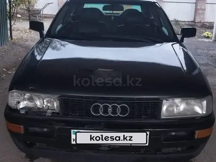 Audi 80 1988 года за 1 900 000 тг. в Алматы – фото 7