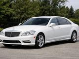 Mercedes-Benz S 500 2011 года за 11 230 тг. в Костанай
