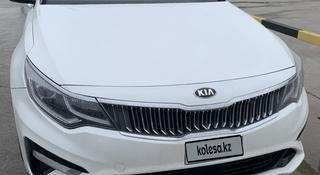 Kia Optima 2019 года за 9 999 000 тг. в Астана