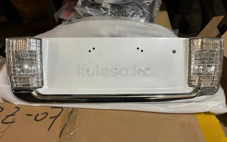 Подномерник Lexus LX 470 (рестайлинг) номерник за 40 000 тг. в Семей