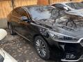 Kia K7 2016 годаfor11 000 000 тг. в Алматы – фото 4