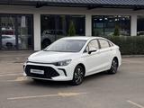 BAIC U5 Plus 2024 года за 7 900 000 тг. в Алматы