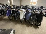 Honda  Honda Dio 34,35 2003 года за 230 000 тг. в Алматы