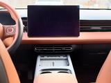 Wuling Starlight 2025 годаүшін8 290 000 тг. в Алматы – фото 4
