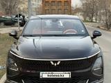 Wuling Starlight 2025 годаүшін8 290 000 тг. в Алматы