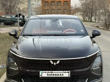 Wuling Starlight 2025 года за 8 290 000 тг. в Алматы