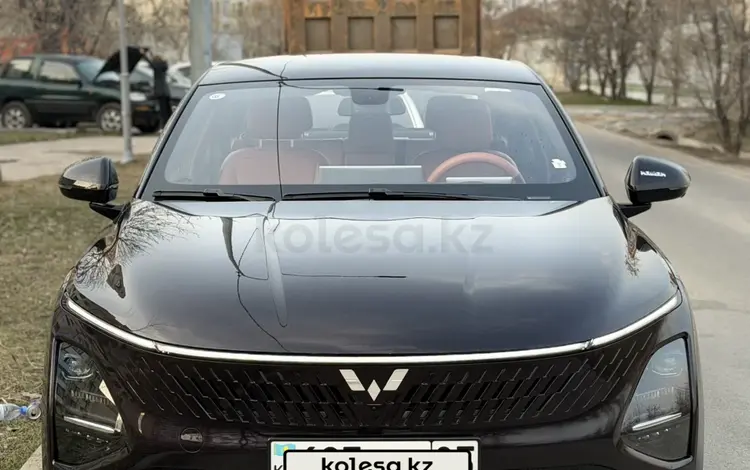 Wuling Starlight 2025 года за 8 290 000 тг. в Алматы