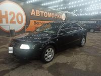 Audi A4 2001 года за 2 600 000 тг. в Алматы