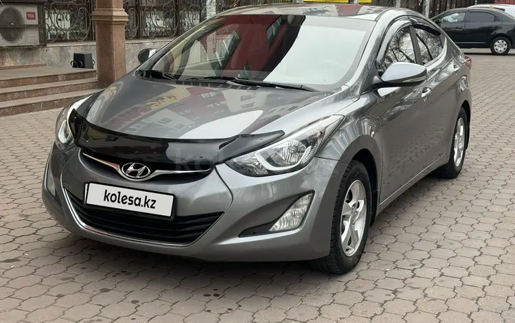 Hyundai Elantra 2016 годаүшін7 350 000 тг. в Тараз