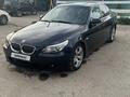 BMW 530 2006 года за 4 900 000 тг. в Алматы – фото 12