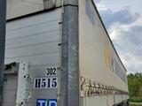 Schmitz Cargobull  SCB 2012 годаүшін6 500 000 тг. в Уральск – фото 2