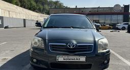 Toyota Avensis 2006 годаүшін3 750 000 тг. в Алматы